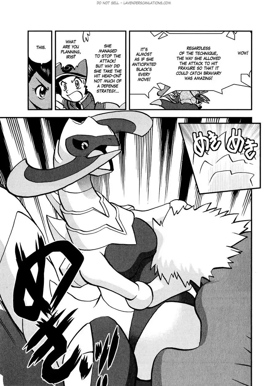 Pokemon Adventures Chapter 516 7